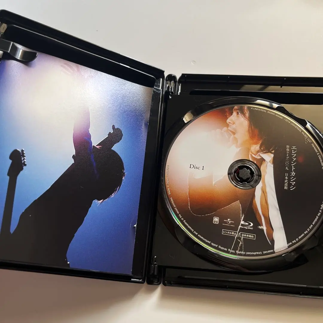 エレファントカシマシ/新春演唱會二〇一九日本武道館〈初回限定盤・2枚