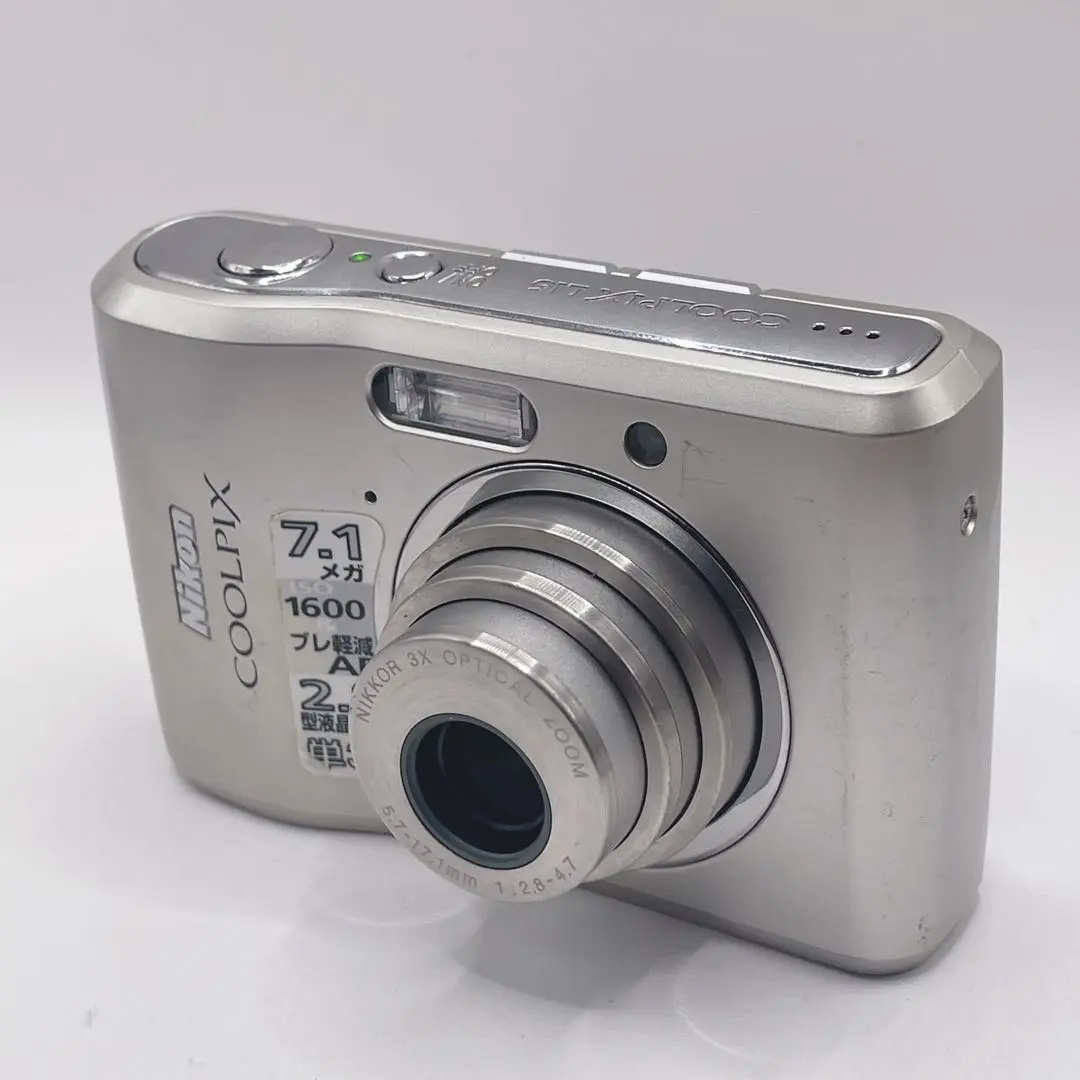 2026年最新】nikon coolpix 8700の人気アイテム - メルカリ