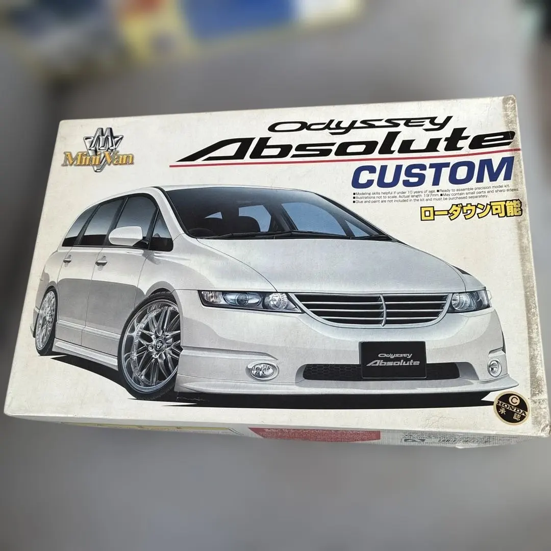 2026年最新】アオシマ TOMの人気アイテム - メルカリ