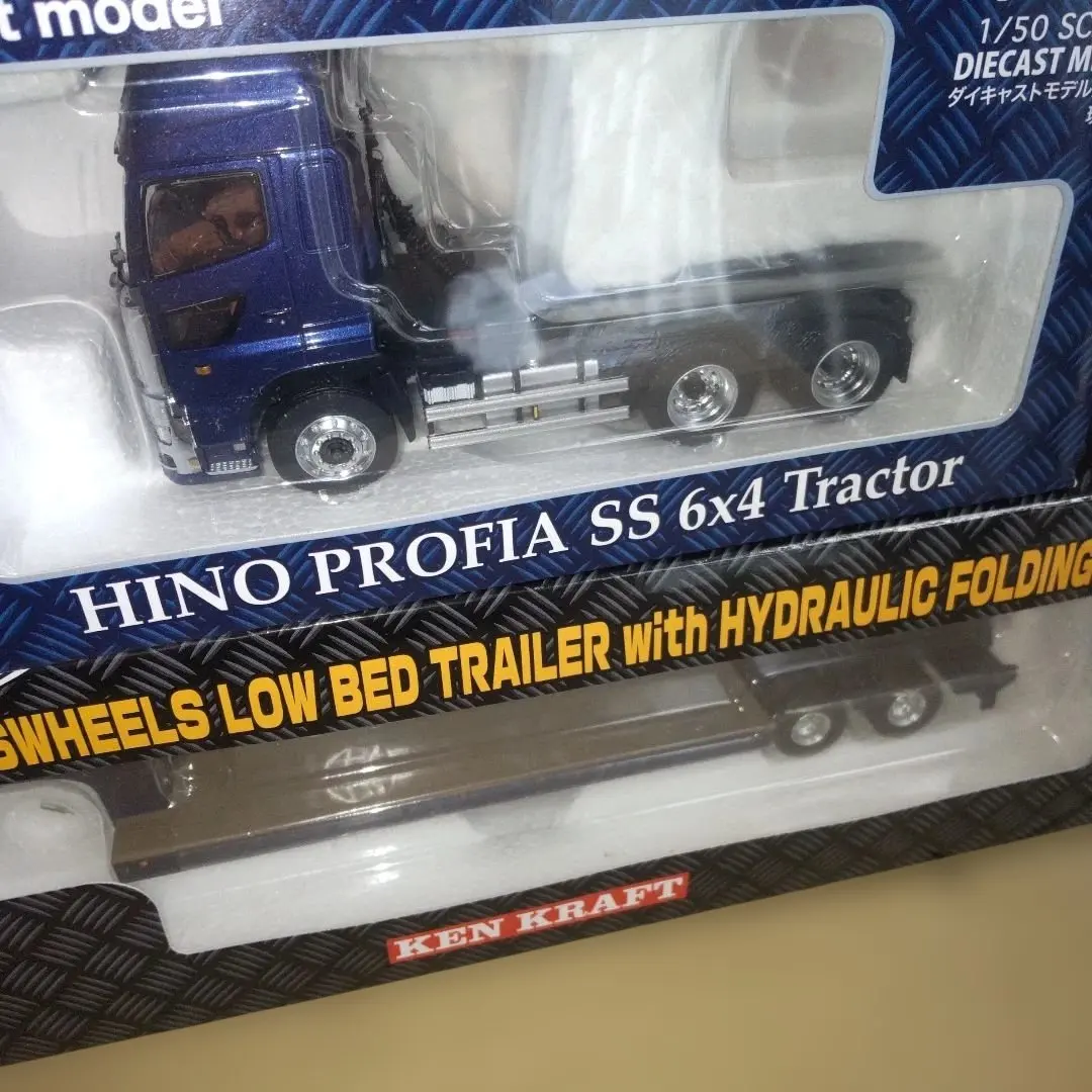 2026年最新】ケンクラフト 日野の人気アイテム - メルカリ