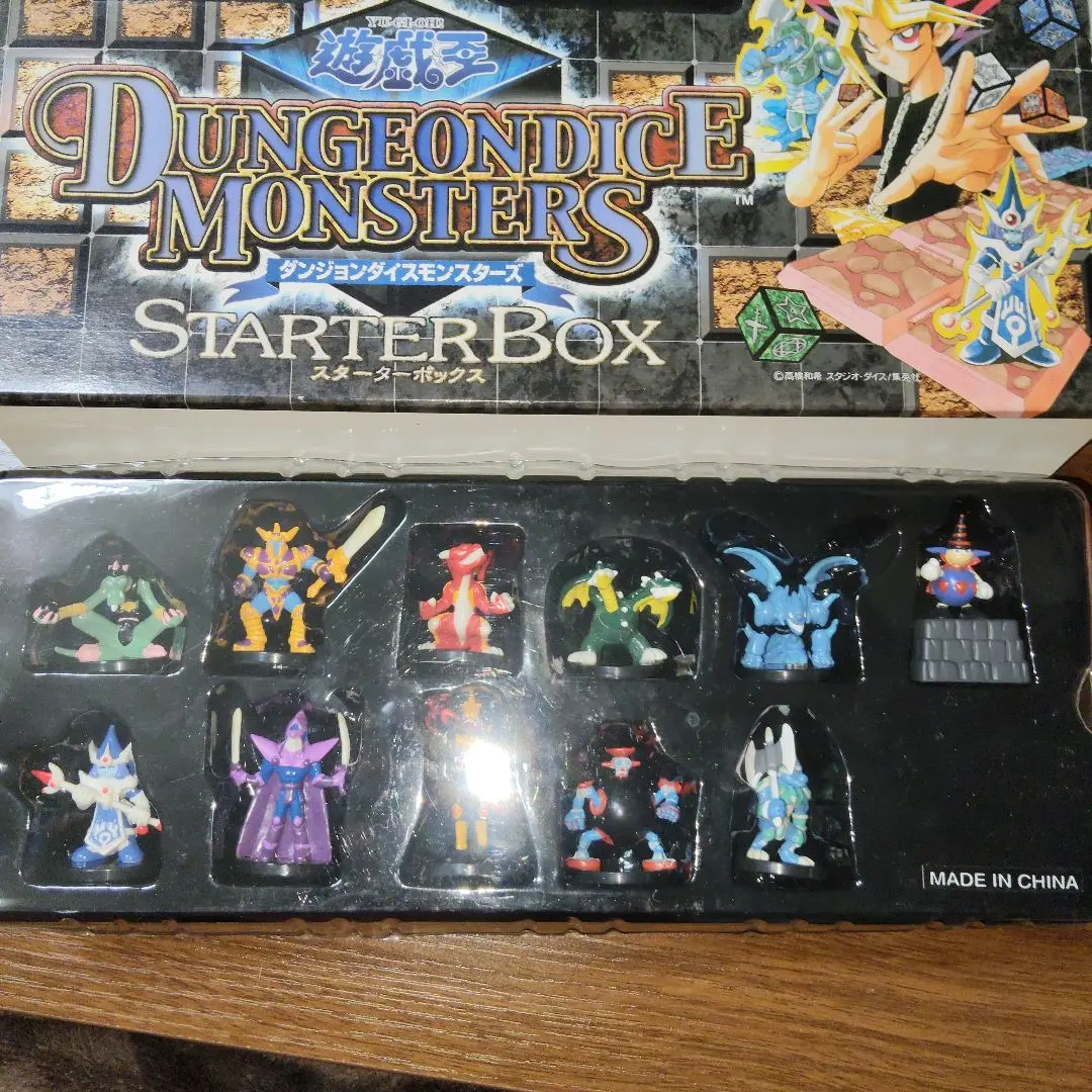 2026年最新】遊戯王 ダンジョンダイスモンスターズ スターターボックス