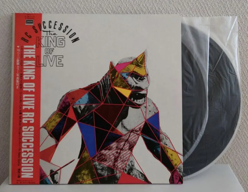 2026年最新】ドライブマイカー レコードの人気アイテム - メルカリ