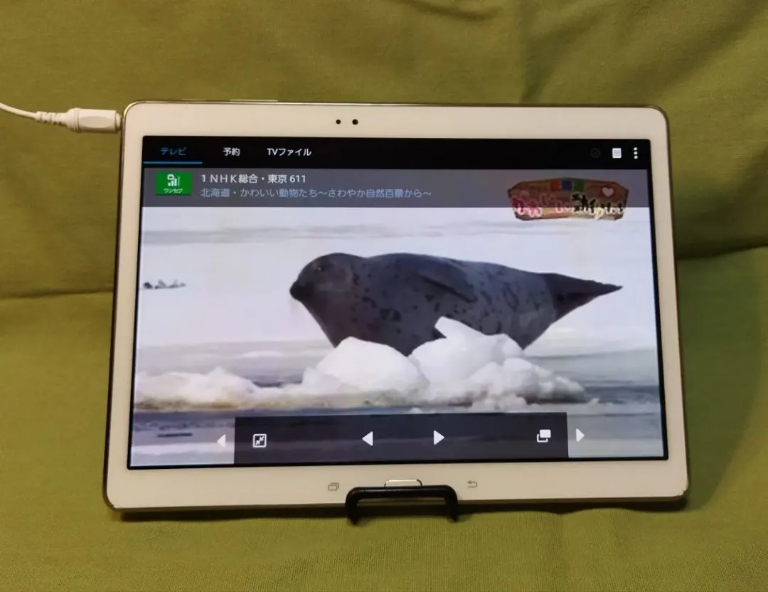 2026年最新】galaxy sct21の人気アイテム - メルカリ