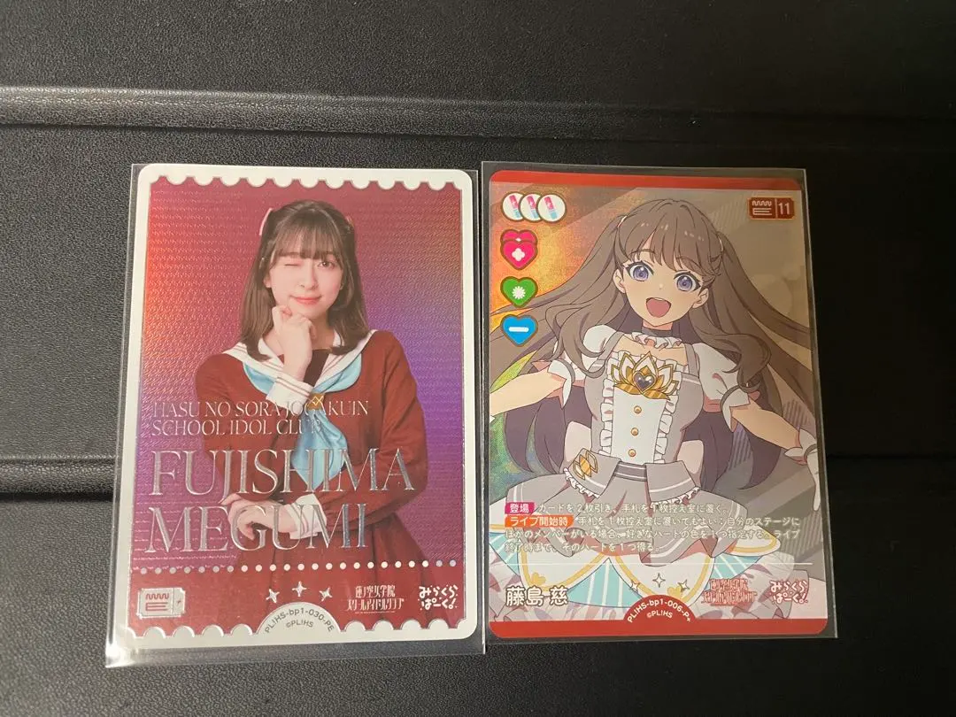 2026年最新】ラブカ 月音こなの人気アイテム - メルカリ