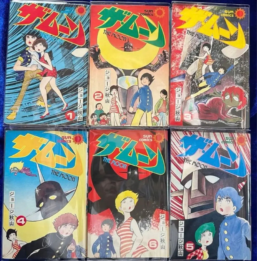 2026年最新】ジョージ秋山 ムーンの人気アイテム - メルカリ