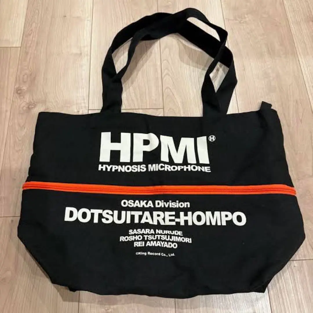 m43504201963_1.jpg?1766825140