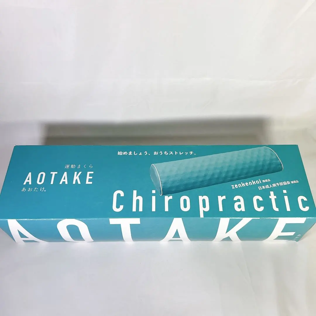 2026年最新】カイロプラクティック バンドの人気アイテム - メルカリ
