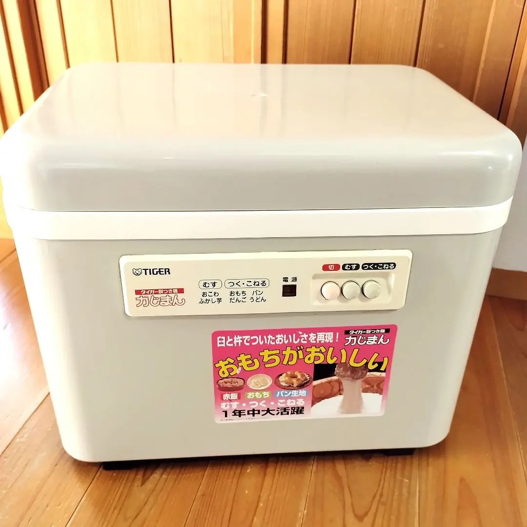 2026年最新】タイガー餅つき機 SMG-3604の人気アイテム - メルカリ