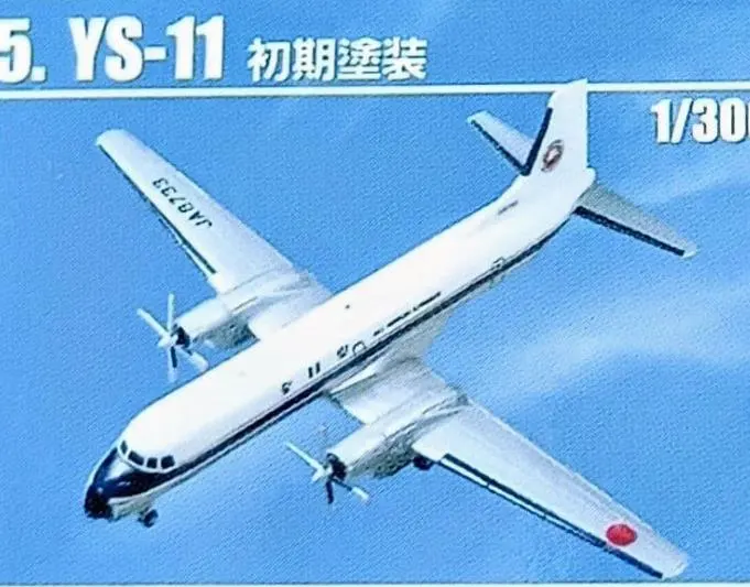 2026年最新】ana 模型 ys-11の人気アイテム - メルカリ