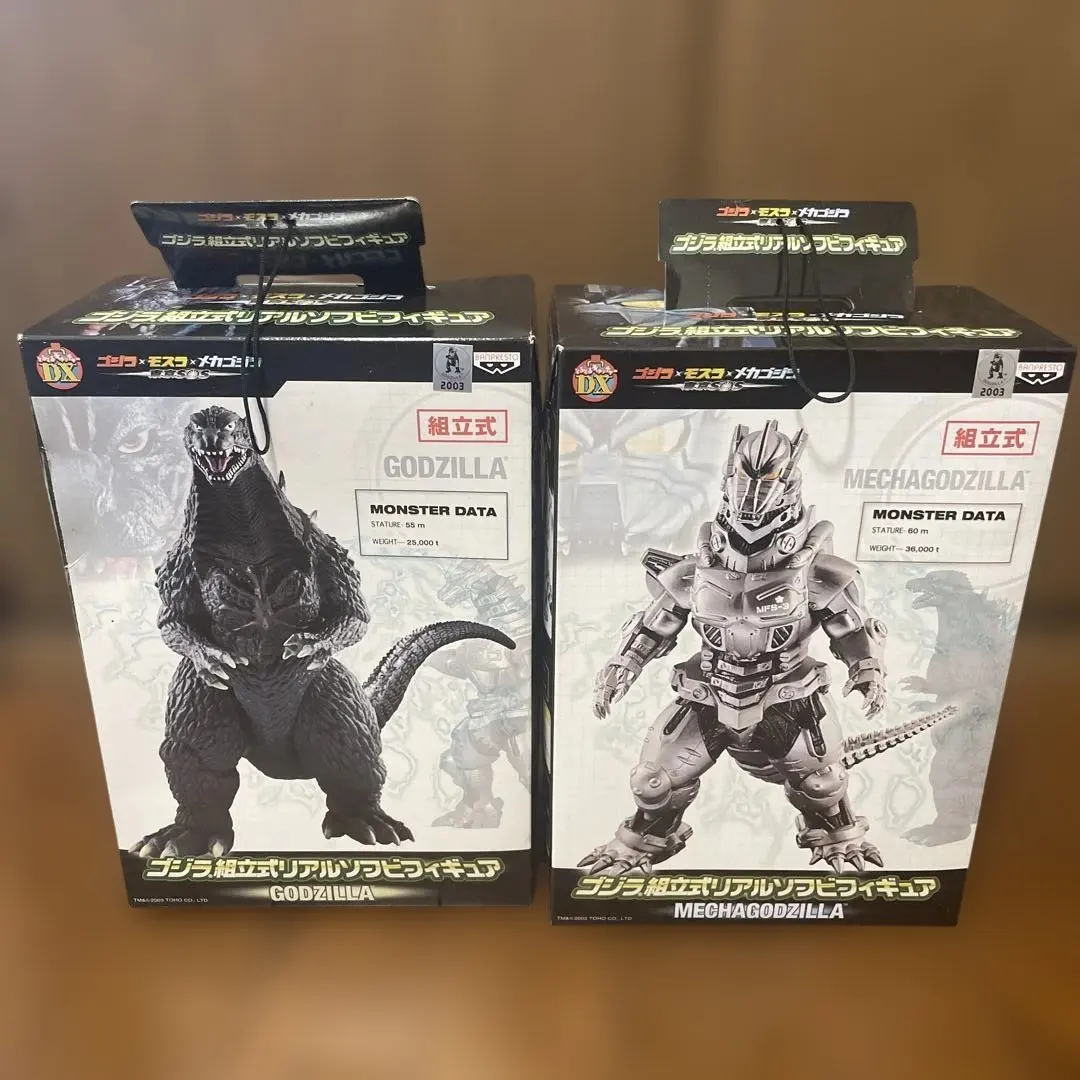 2026年最新】ゴジラ 組立式リアルソフビフィギュアの人気アイテム