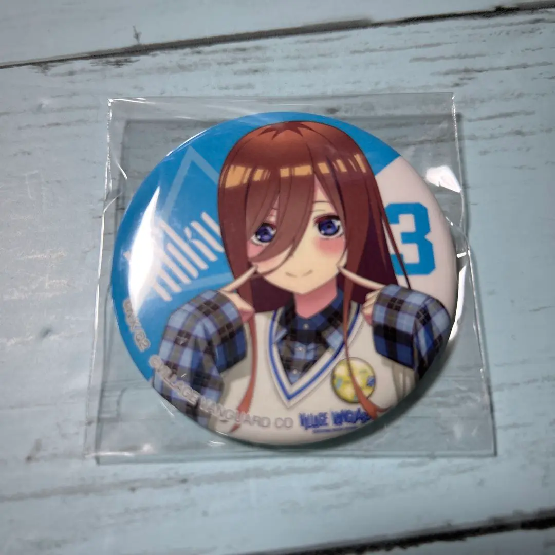 2026年最新】中野三玖 ヴィレヴァンの人気アイテム - メルカリ