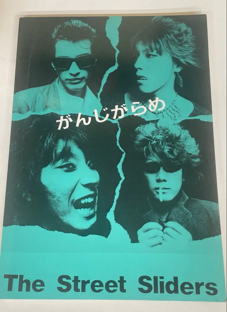 2026年最新】ストリートスライダーズ がんじがらめの人気アイテム