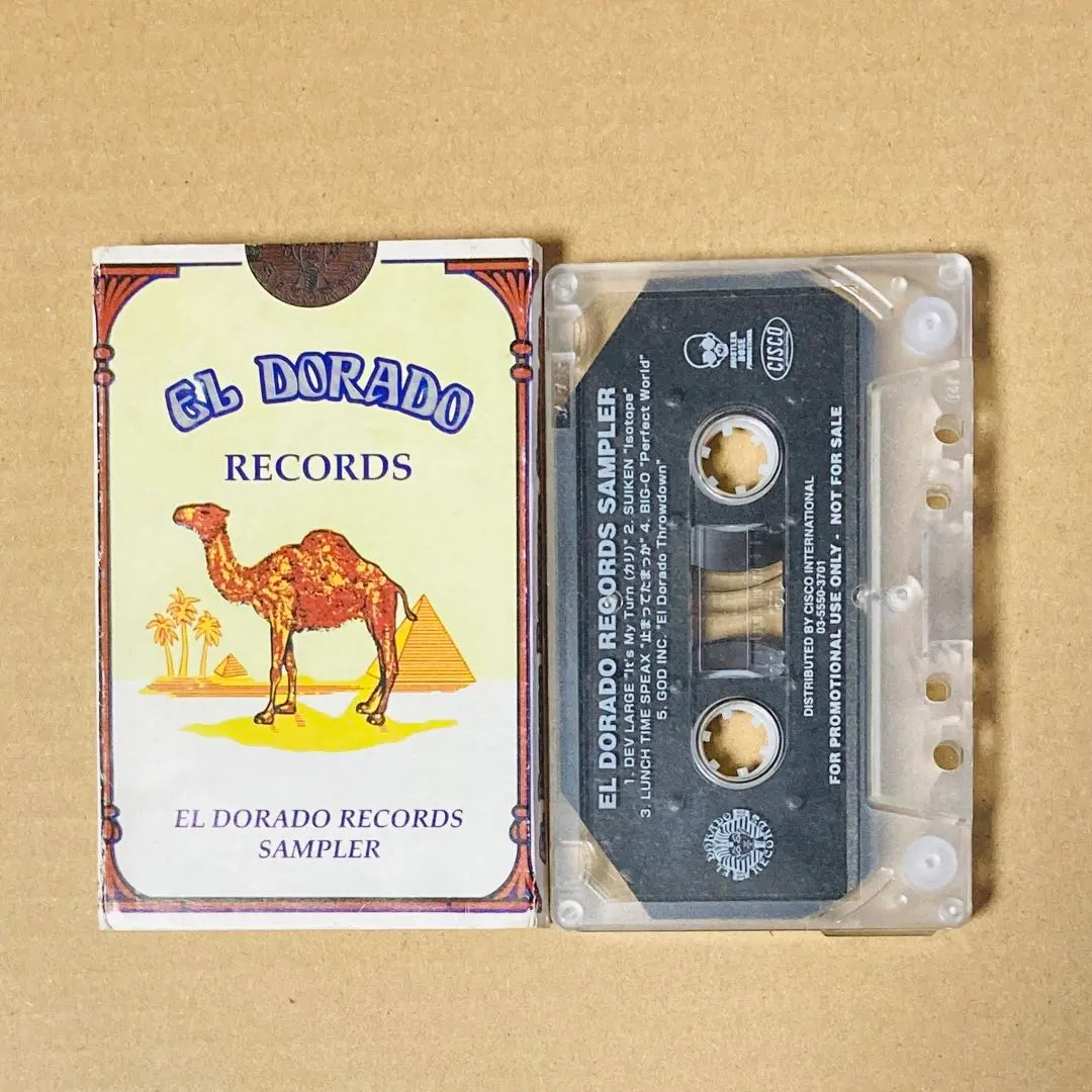 2026年最新】dev large カセットの人気アイテム - メルカリ