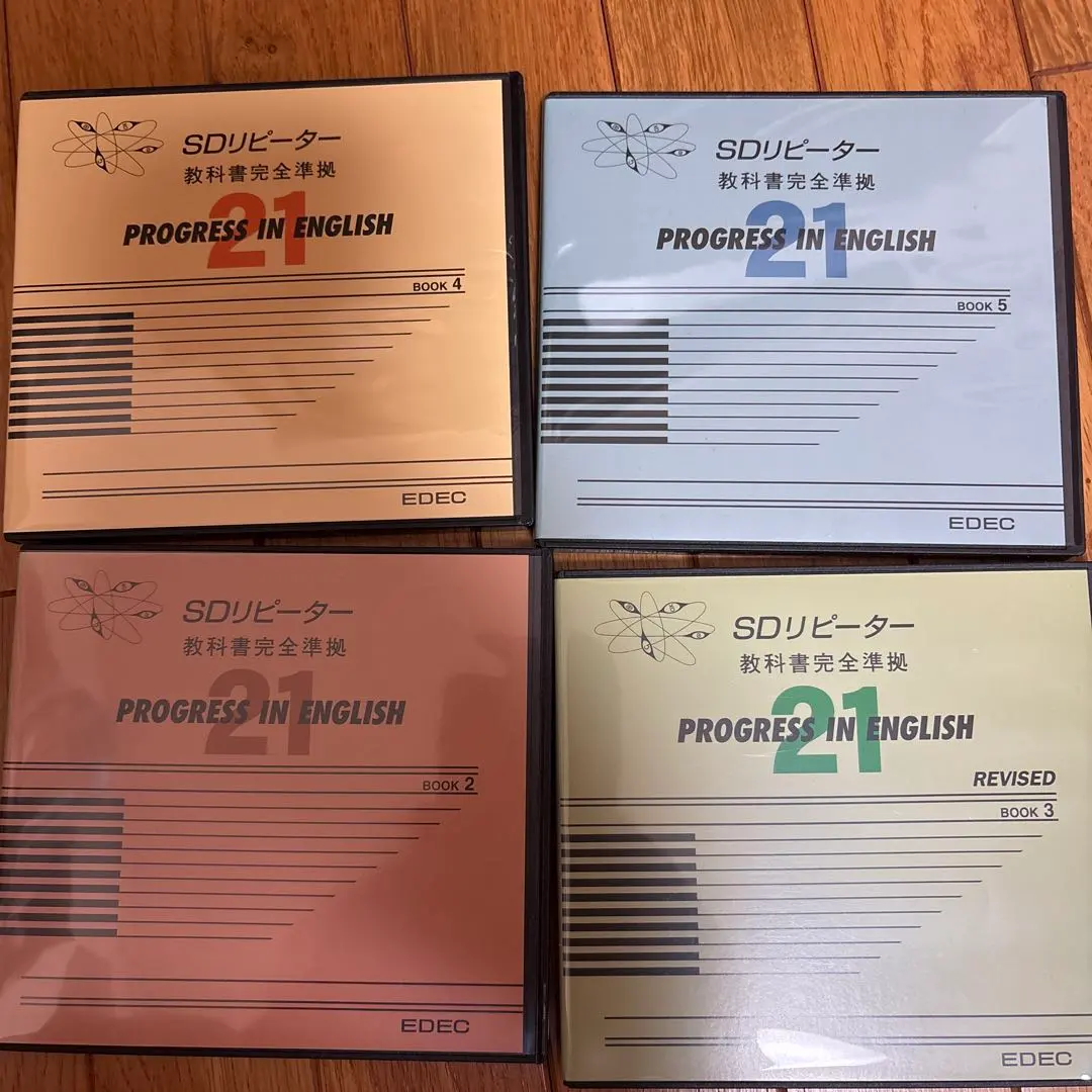 2026年最新】sdリピーター プログレスの人気アイテム - メルカリ