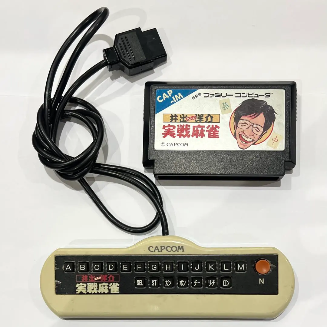 2026年最新】井出洋介名人の実戦麻雀 麻雀コントローラーの人気