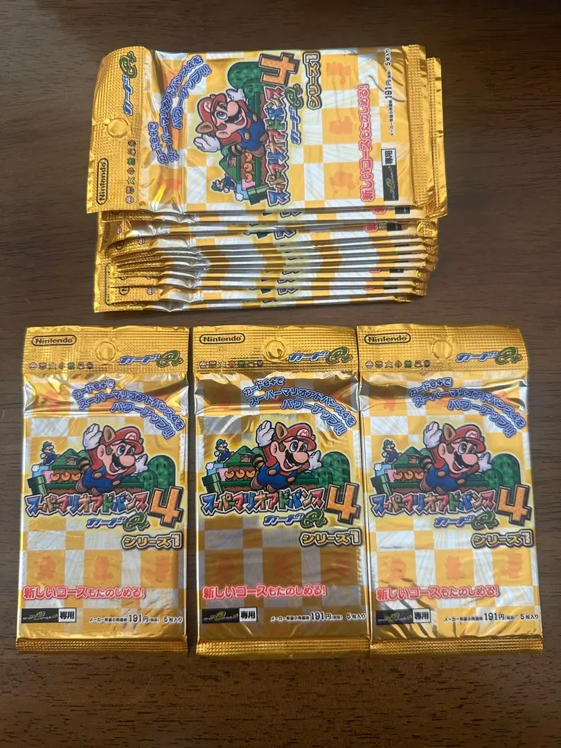 2026年最新】マリオアドバンス4 カードeの人気アイテム - メルカリ