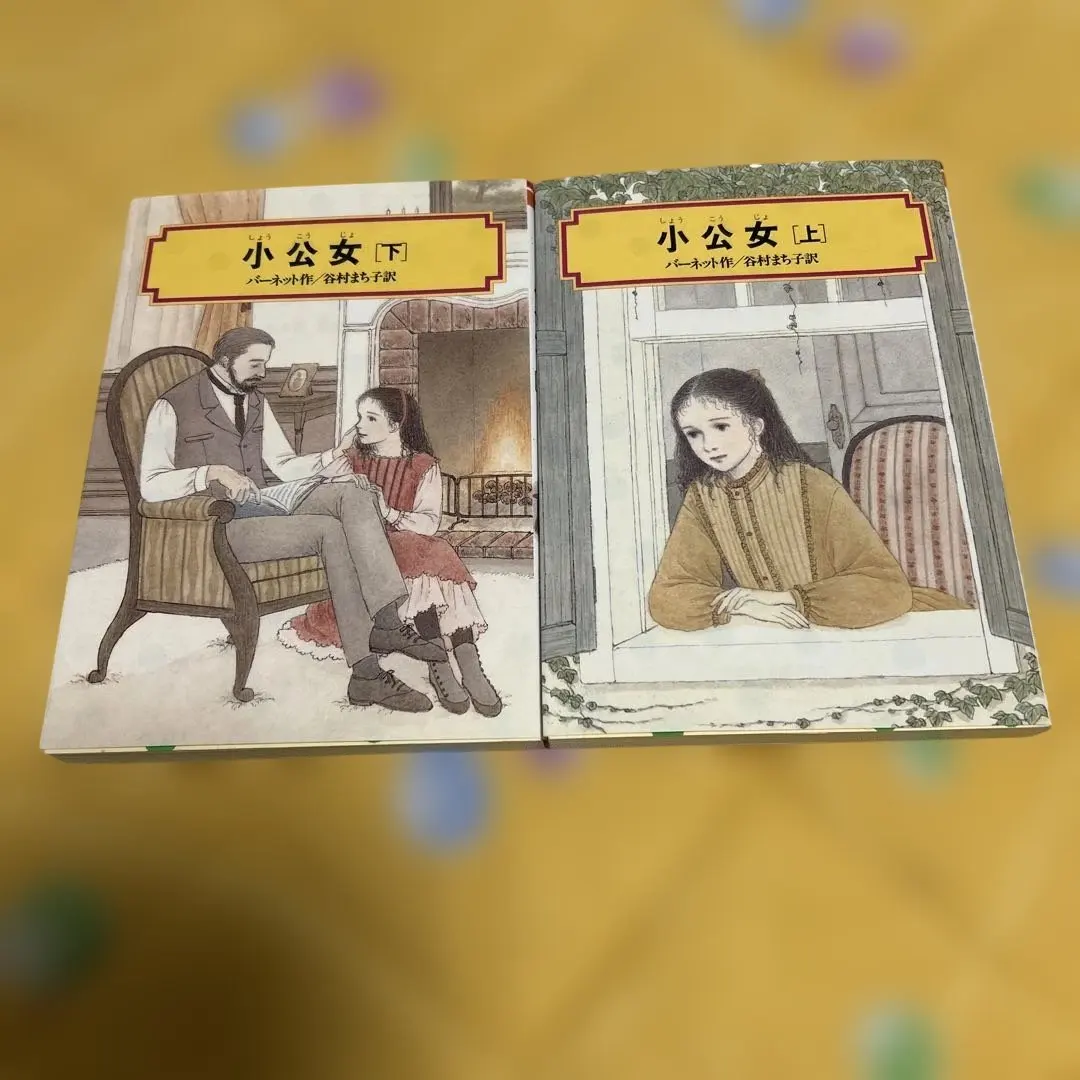 2026年最新】小公女 バーネットの人気アイテム - メルカリ