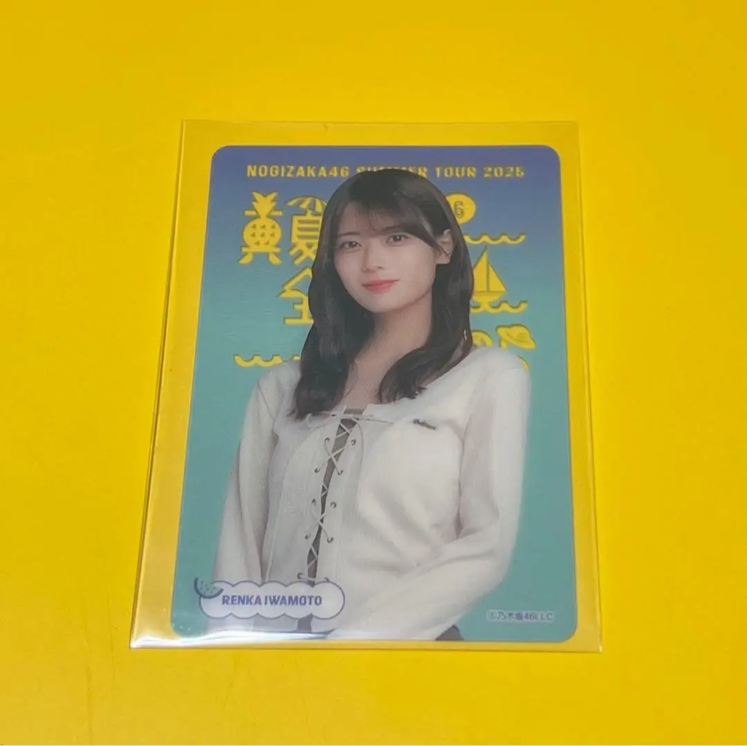 2026年最新】黒見明香 サインの人気アイテム - メルカリ