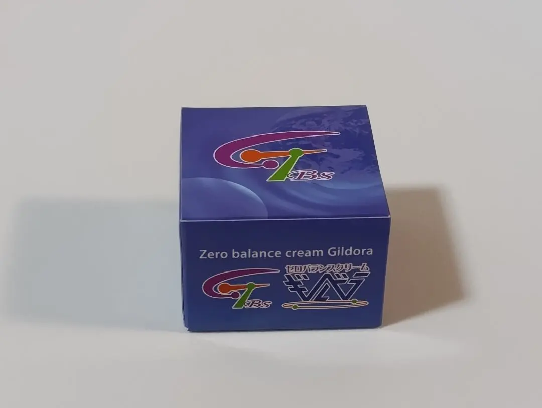 2026年最新】ギルドラ クリームの人気アイテム - メルカリ