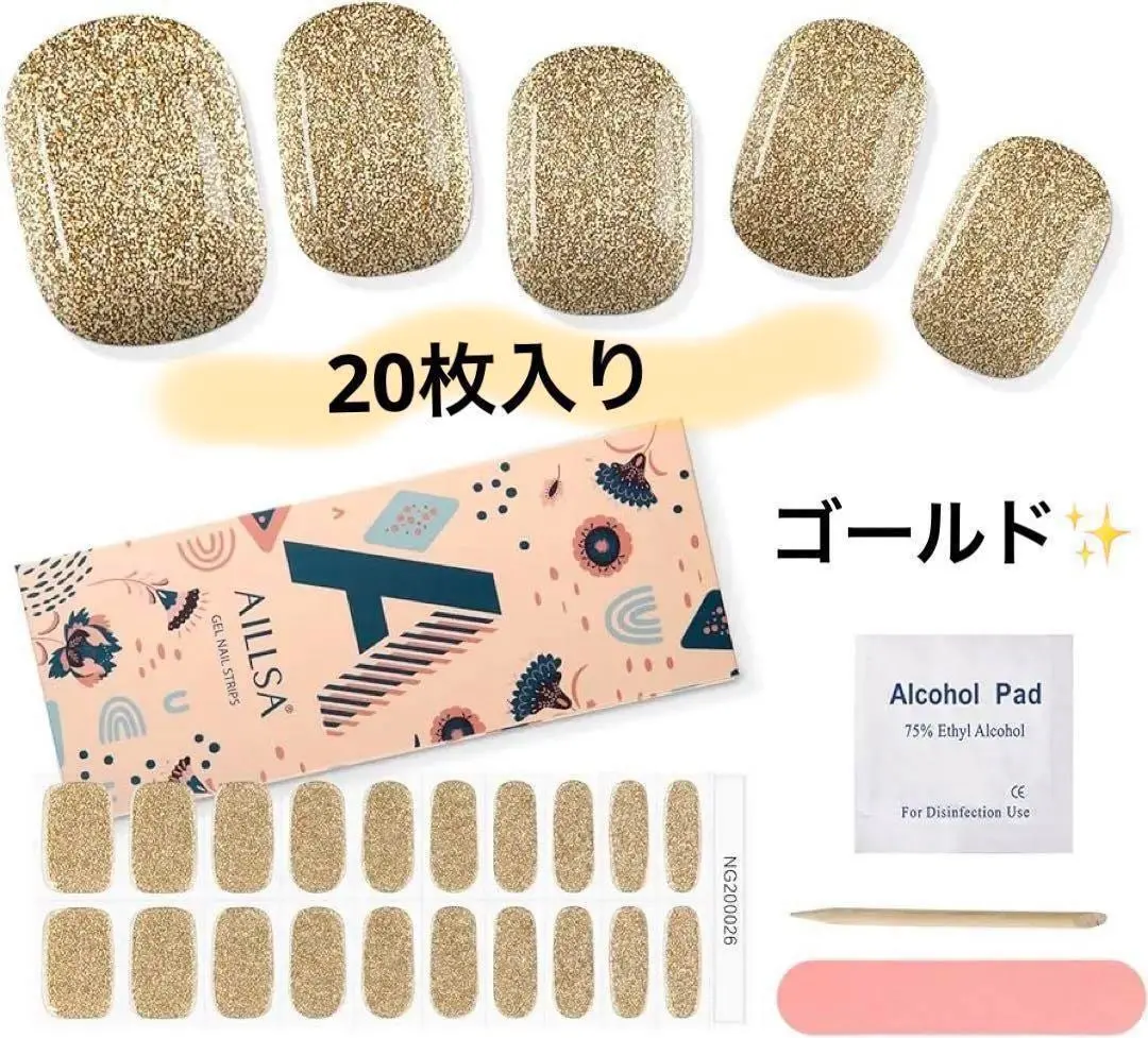 2026年最新】aillsaの人気アイテム - メルカリ