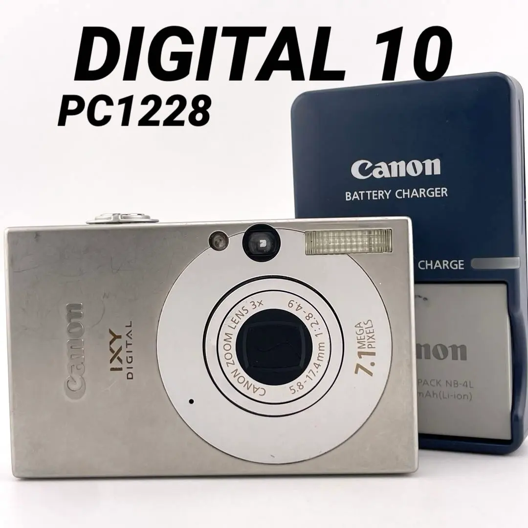 2026年最新】canon PC1228の人気アイテム - メルカリ