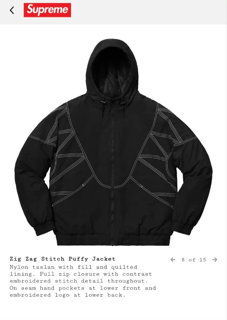 2026年最新】zig zag stitch supremeの人気アイテム - メルカリ