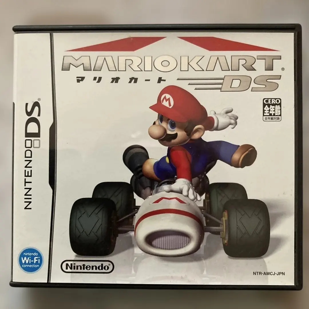 2026年最新】2ds マリオカート7パックの人気アイテム - メルカリ