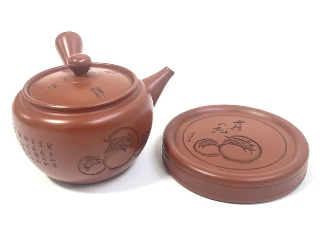 2026年最新】吉川雪堂・壺堂の人気アイテム - メルカリ