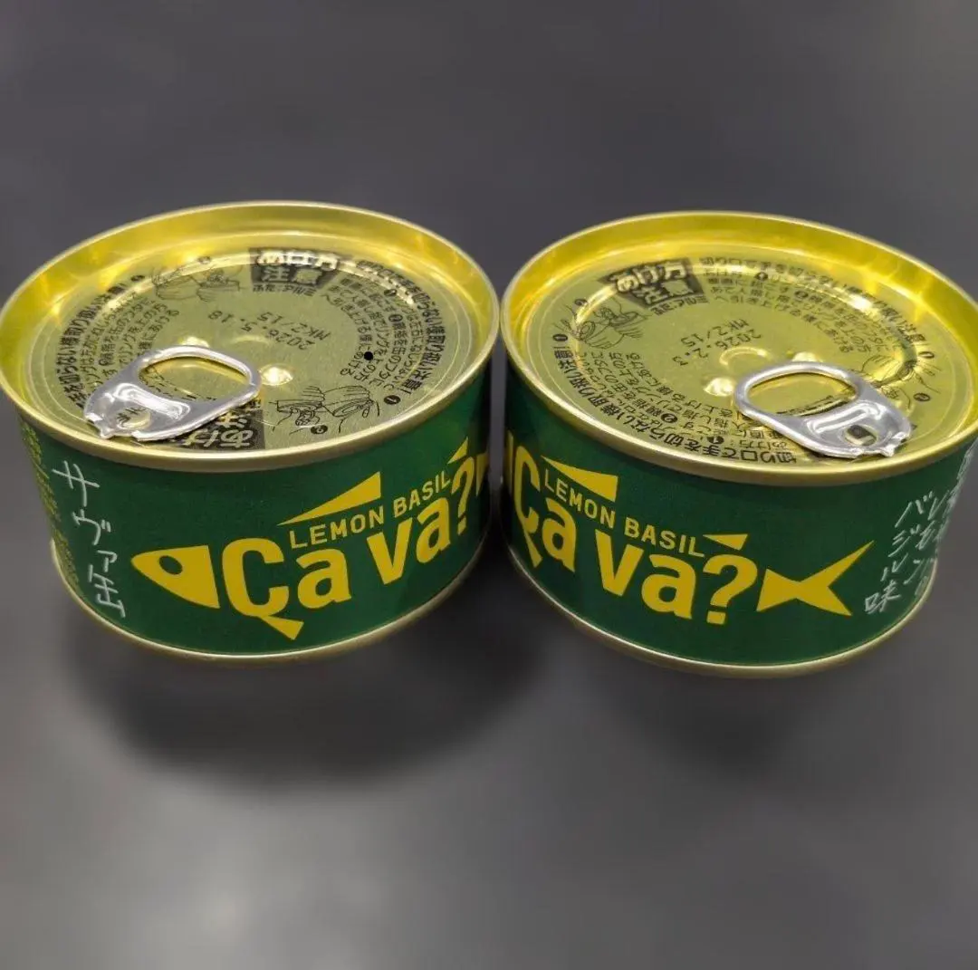 2026年最新】サヴァ缶の人気アイテム - メルカリ