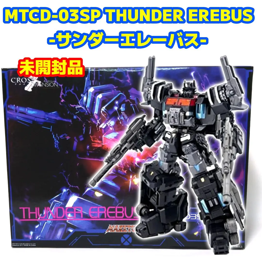 2026年最新】Maketoys トランスフォーマーの人気アイテム - メルカリ