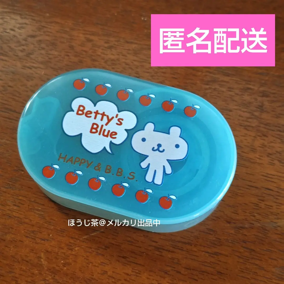2026年最新】BETTY'S BLUE 文房具・事務用品の人気アイテム - メルカリ