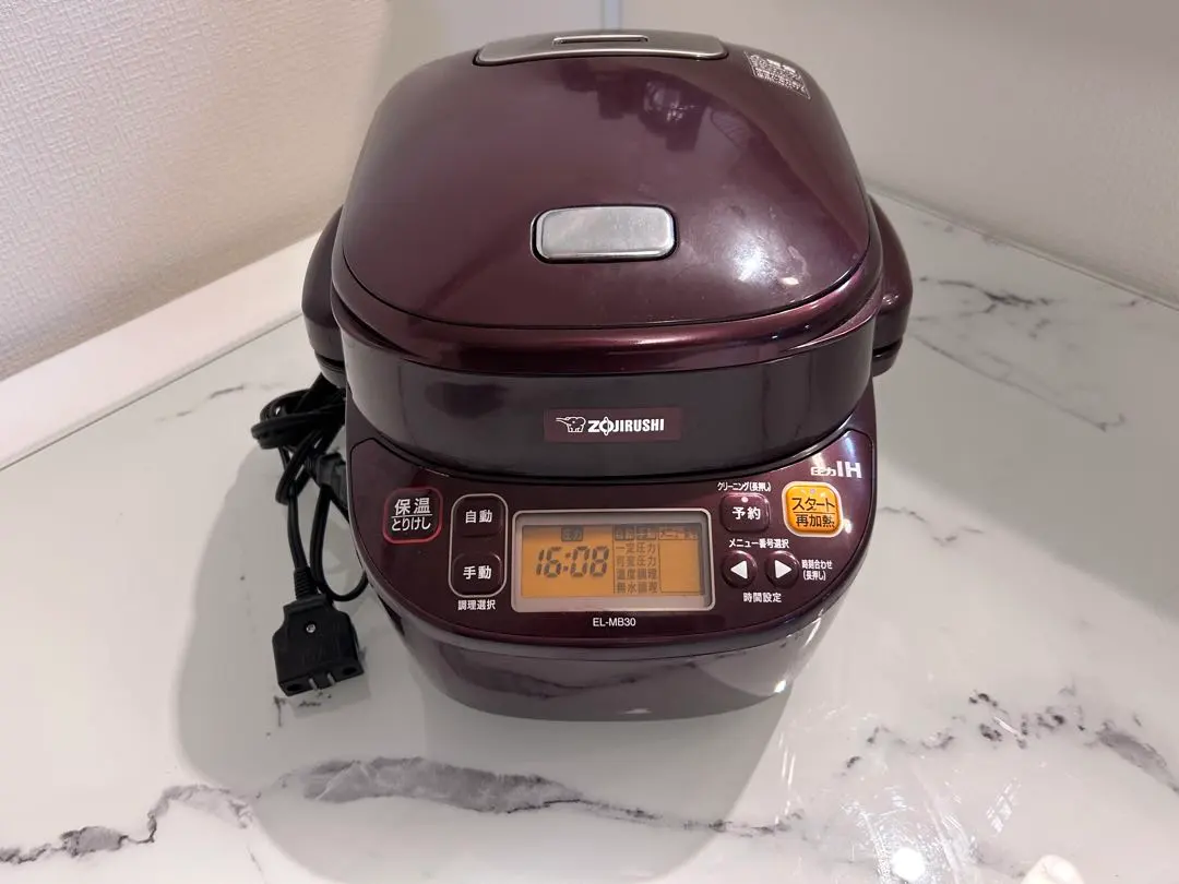 2026年最新】el-mb30の人気アイテム - メルカリ