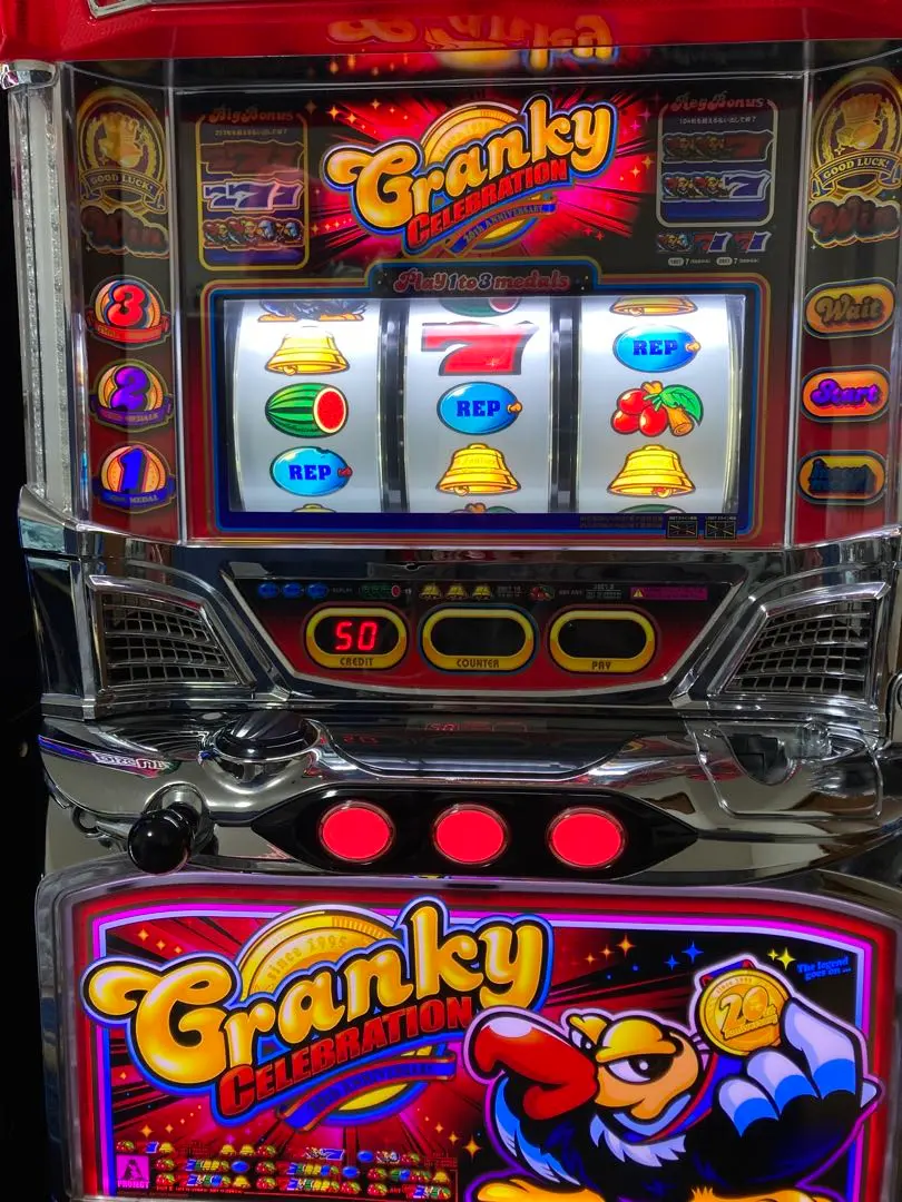 2026年最新】クランキーセレブレーションの人気アイテム - メルカリ