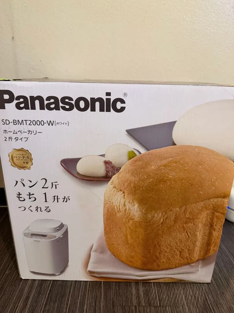 2026年最新】sd-bmt2000の人気アイテム - メルカリ