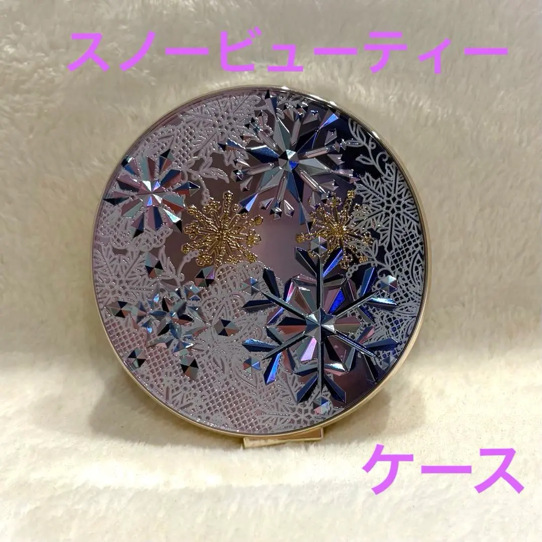 2026年最新】スノービューティー 2024 ケースの人気アイテム - メルカリ