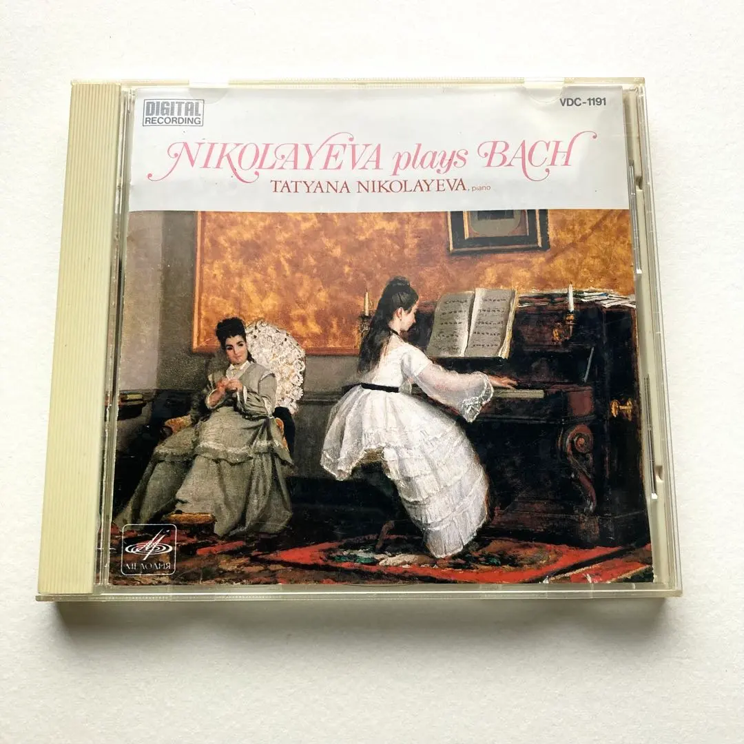 2026年最新】タチアナ・ニコラーエワの人気アイテム - メルカリ