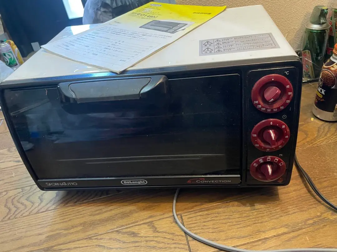 2026年最新】デロンギ オーブン スフォルナトゥットの人気アイテム