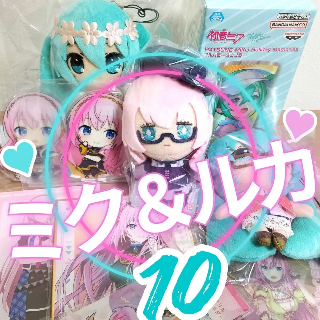 2026年最新】HATSUNE MIKU Holiday Memories -ゴルフ-の人気アイテム