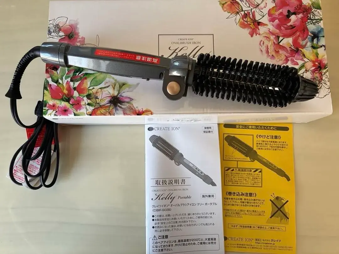 2026年最新】クレイツイオン ケリーの人気アイテム - メルカリ