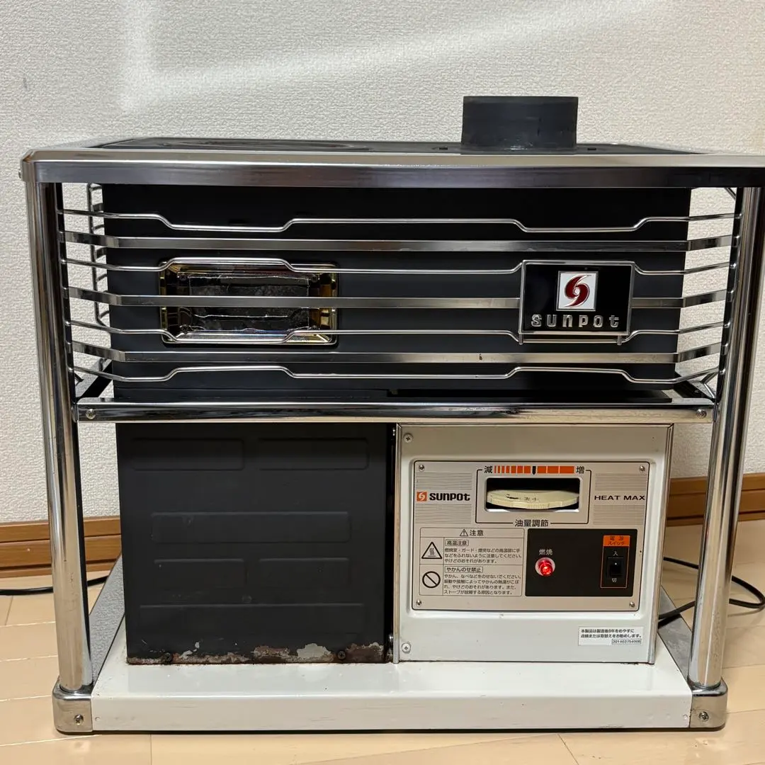 2026年最新】サンポット kshの人気アイテム - メルカリ