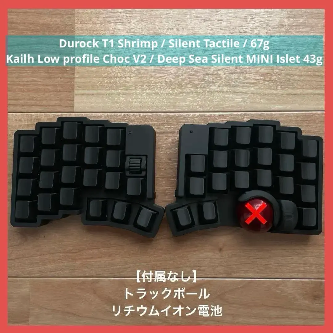 2026年最新】自作キーボード robaの人気アイテム - メルカリ