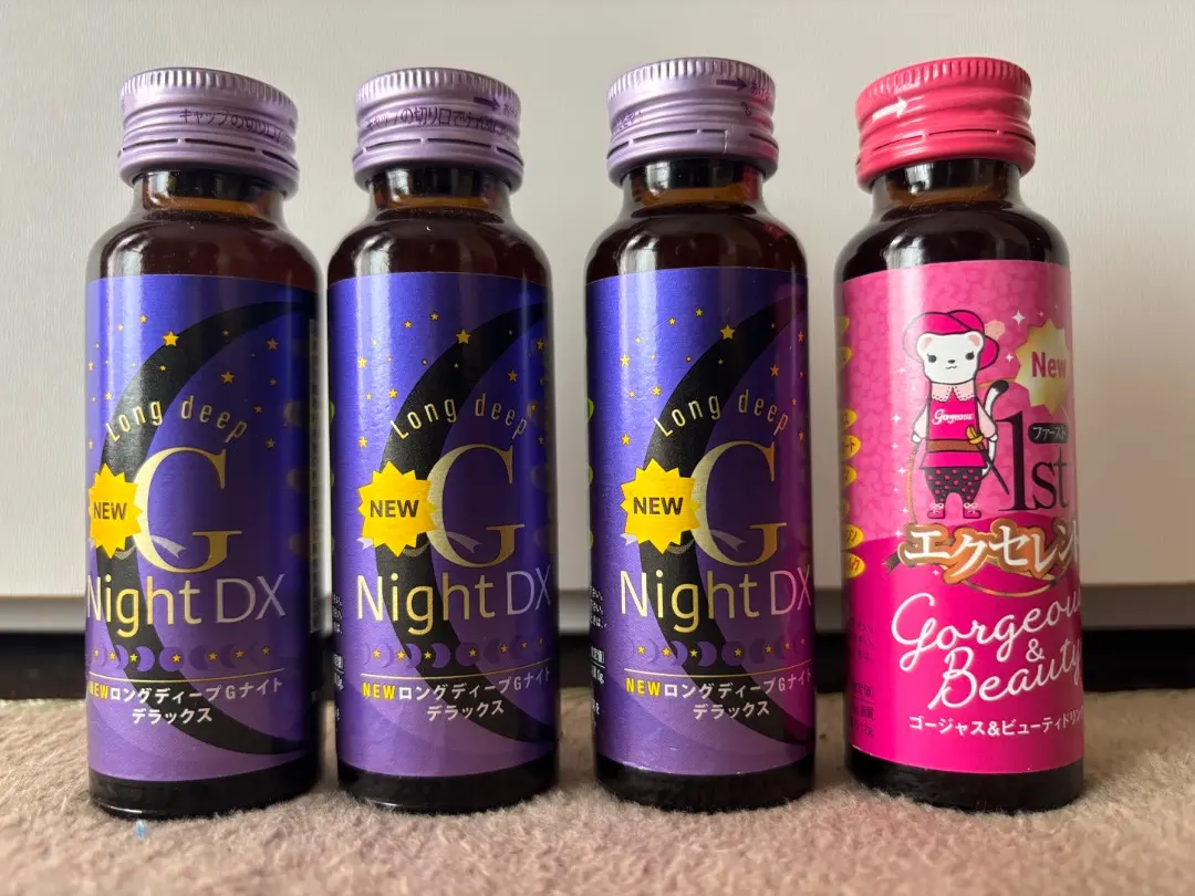 2026年最新】エルセーヌ ゴージャスの人気アイテム - メルカリ