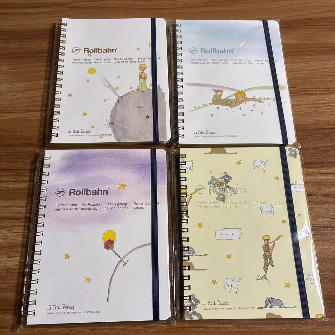 2026年最新】星の王子さま ロルバーンの人気アイテム - メルカリ