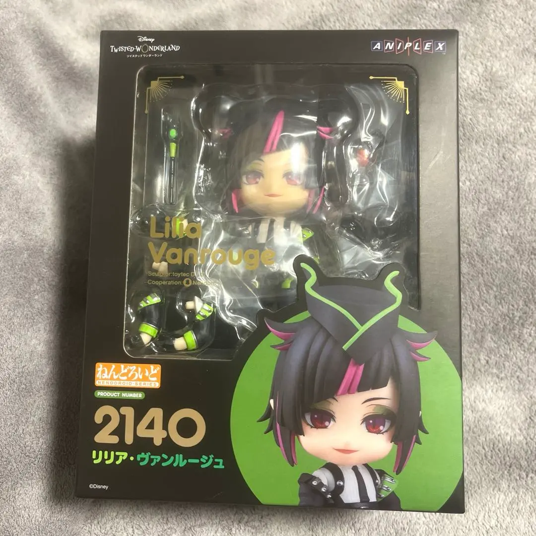 2026年最新】ツイステ リリア ねんどろいどの人気アイテム - メルカリ