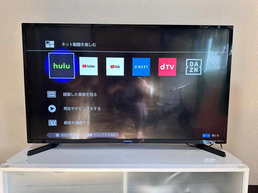 2026年最新】funai VODサービス：YouTube 液晶テレビの人気アイテム