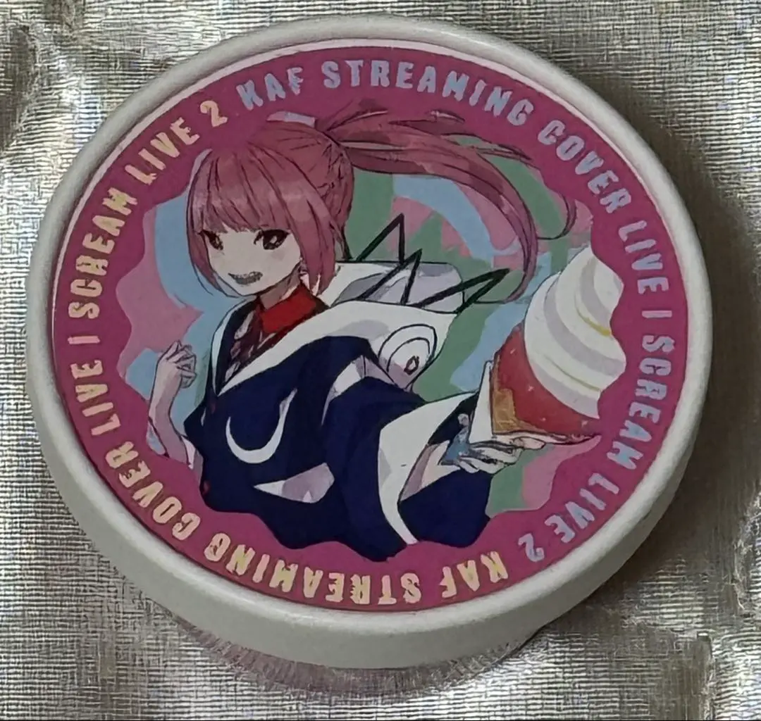 2026年最新】花譜 i screamの人気アイテム - メルカリ