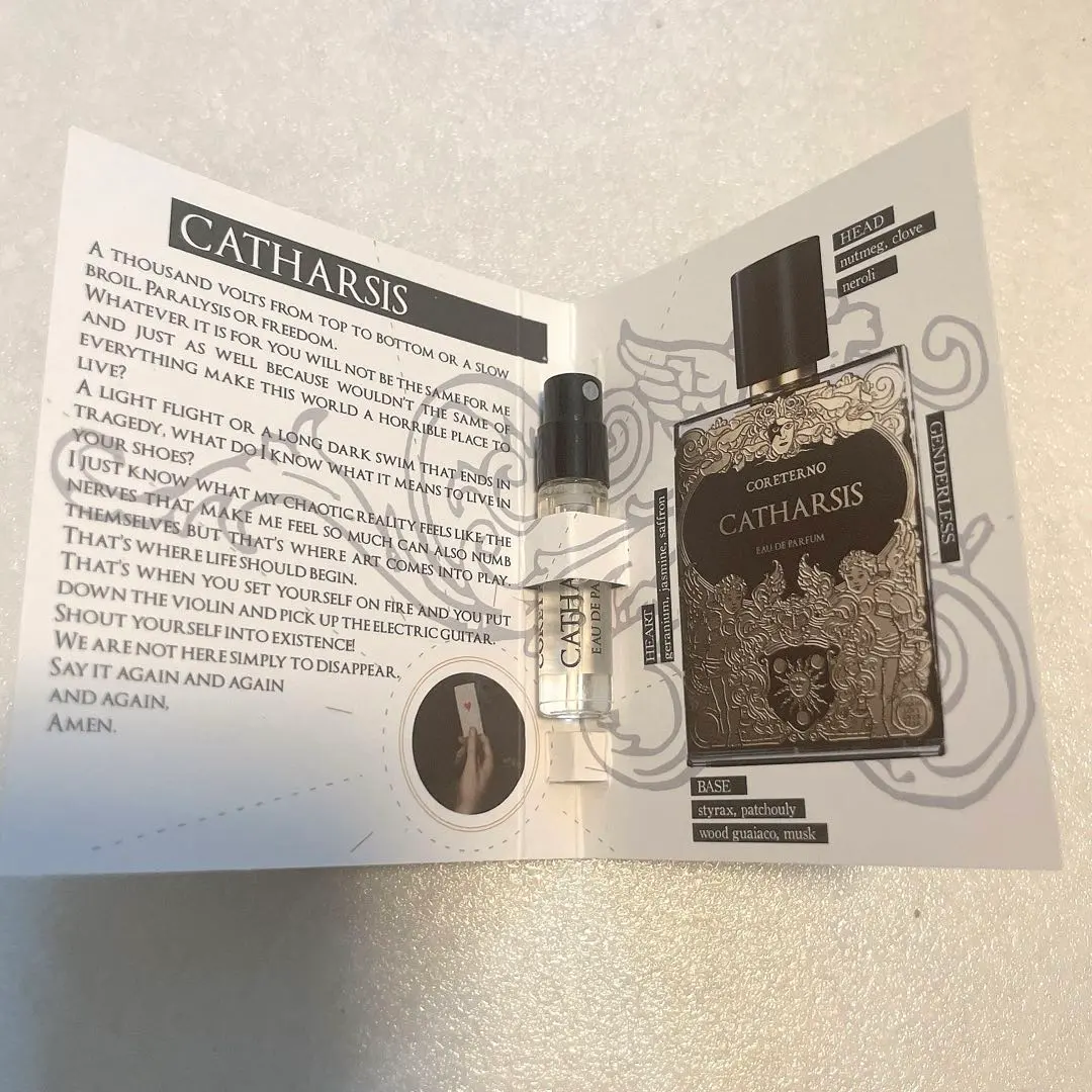 2026年最新】CORETERNOの人気アイテム - メルカリ