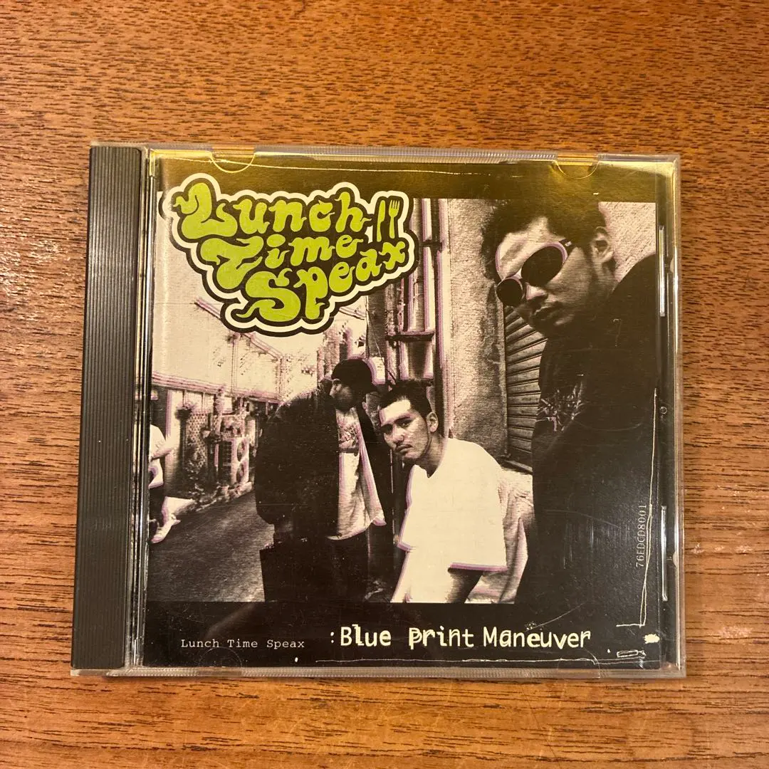 2026年最新】blue print maneuverの人気アイテム - メルカリ