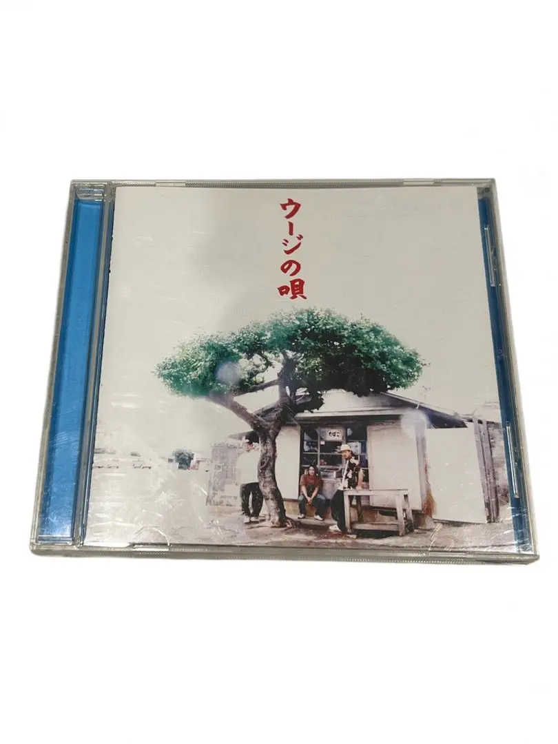 2026年最新】アンマー かりゆし58の人気アイテム - メルカリ