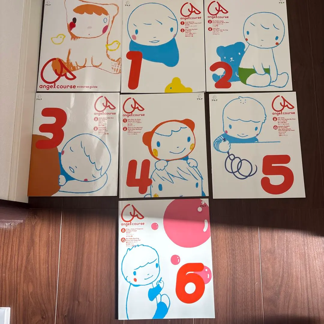 2026年最新】アルクエンジェルコースの人気アイテム - メルカリ
